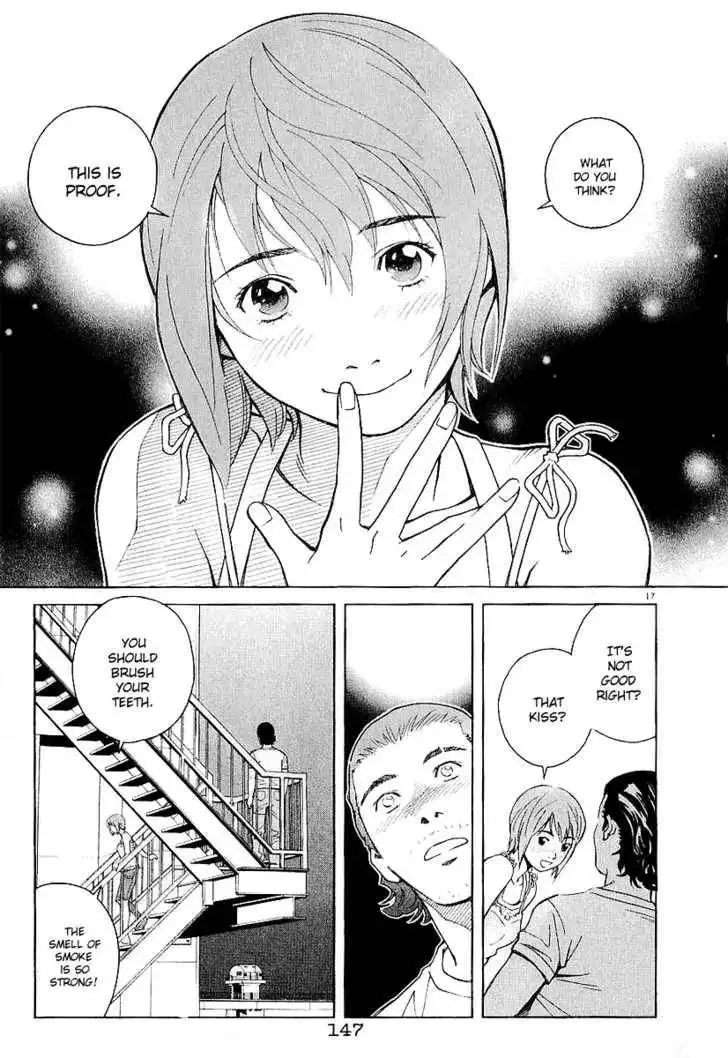 Chocolat (KUBONOUCHI Eisaku) Chapter 28 17